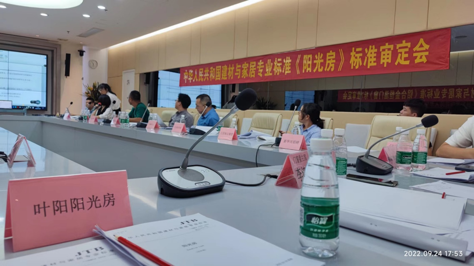 1685414052410911.png 圖片2.png